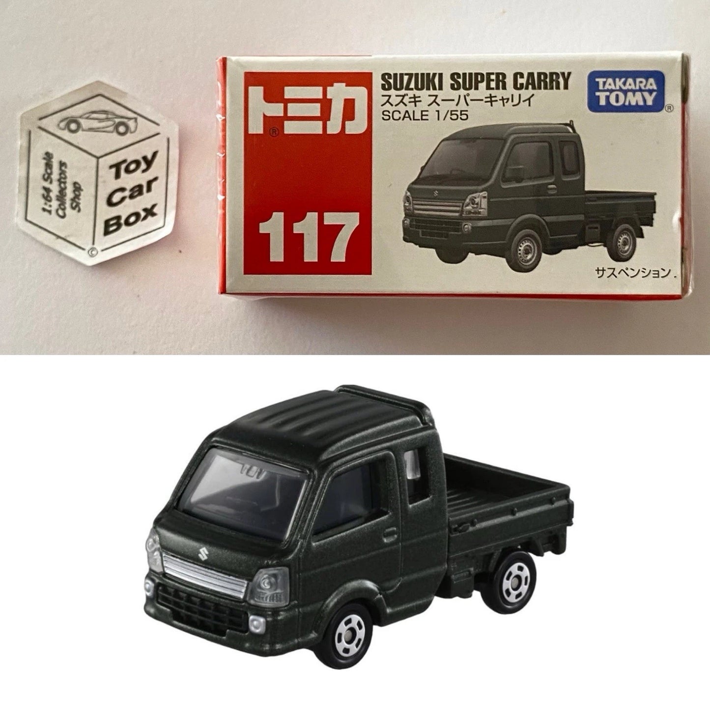 TOMICA Regular #117 - Suzuki Super Carry (Grey - 1/55 Scale - Boxed) E50g