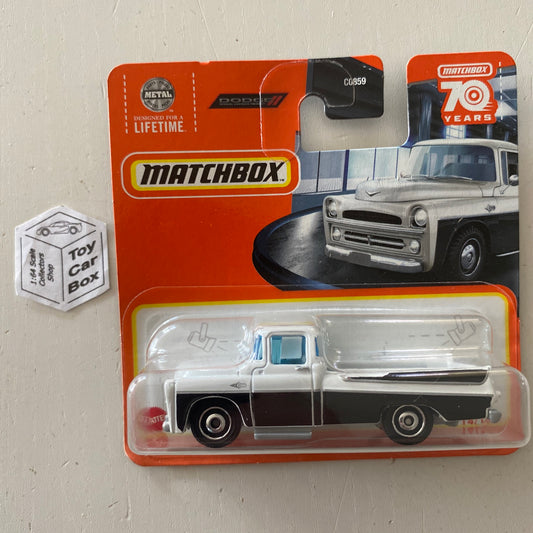 2023 MATCHBOX #14 - Dodge Sweptside Pickup (White - Short Card) B41