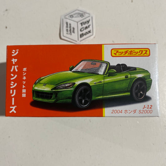 2022 MATCHBOX Japan Series #J12 - Honda S2000 (Green - Opening Hood) G30g