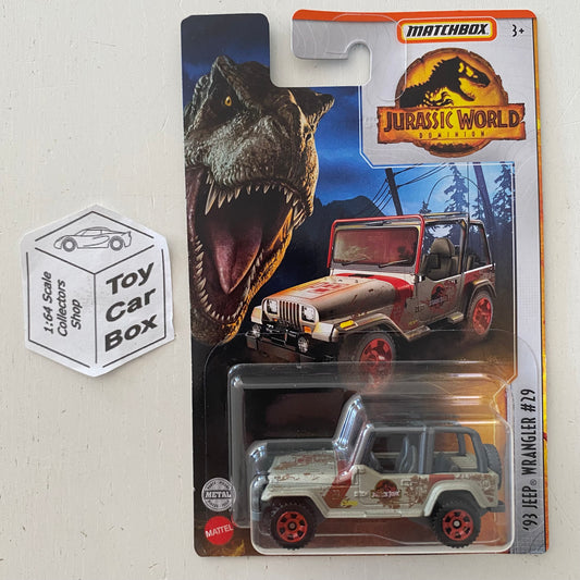 2022 MATCHBOX Jurassic World - ‘93 Jeep Wrangler #29 (Long Card) E00