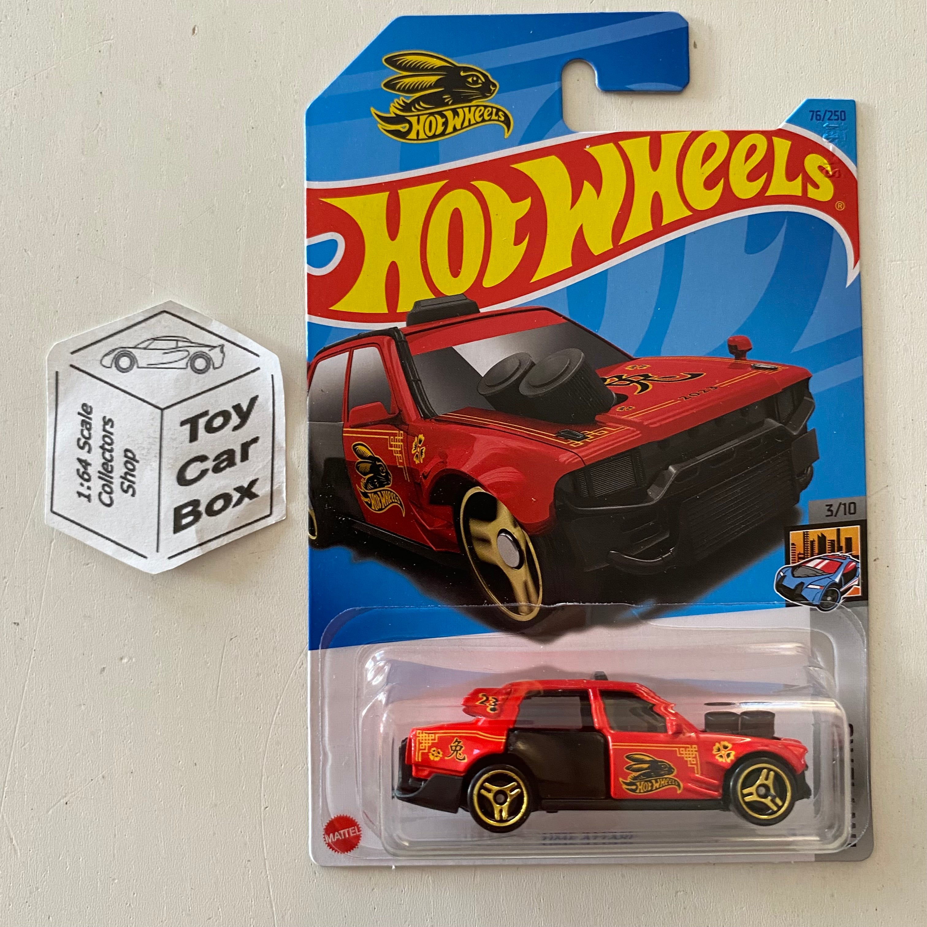 Hot wheels clearance time attaxi